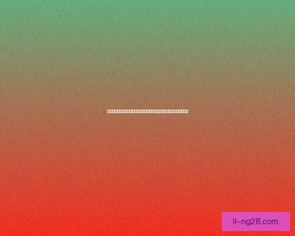 今夜世俱杯赛场主帅战术思路与临场决策成胜负关键深度解析焦点对决走向