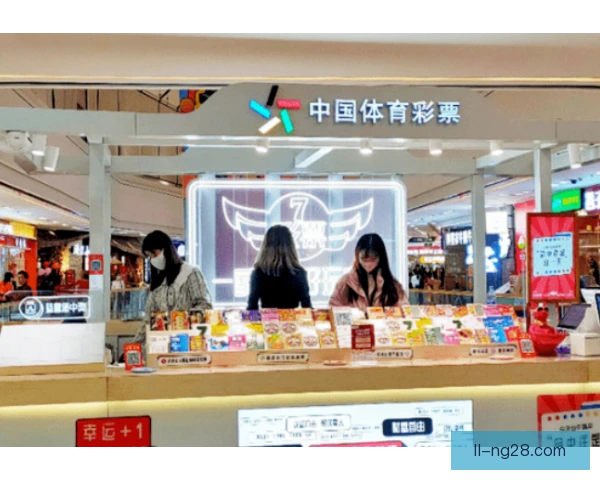 彩票渠道流程优化，合规效率与用户体验要兼顾